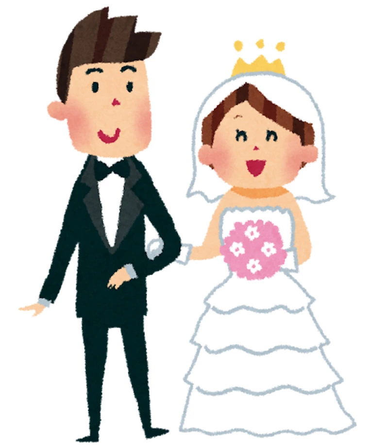 理想の結婚💐