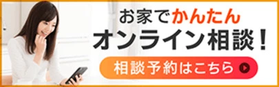 結婚相談所 Coco Bridal（ココブライダル）「本気婚活さん【三重おすすめ結婚相談所７選】に選ばれました」-3