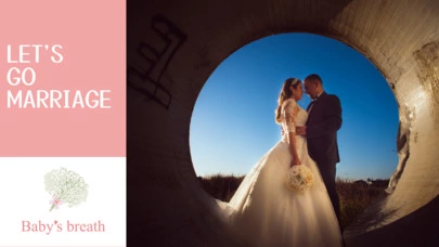 結婚相談所 ベイビーズ・ブレス　Baby's breath「驚きのリアクションで会話が変わる！婚活成功への道」-2
