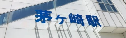 マリアージュ38（mariage38）「結婚相談所って、条件で決める場所だと誤解していました。」-3