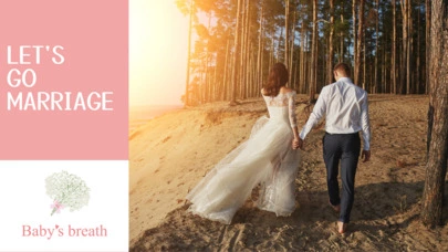 結婚相談所 ベイビーズ・ブレス　Baby's breath「未来の幸せは結婚相談所から！ハッピー婚活のスタート」-3