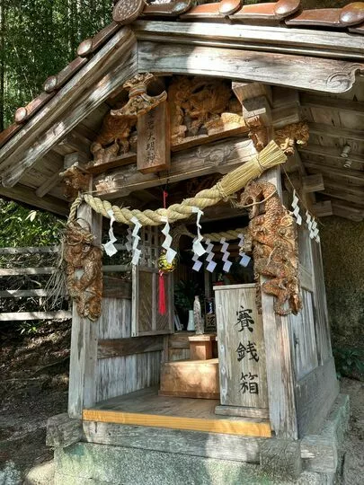 みくる結婚相談所「広島　霊験あらたかな重なり岩　」-2
