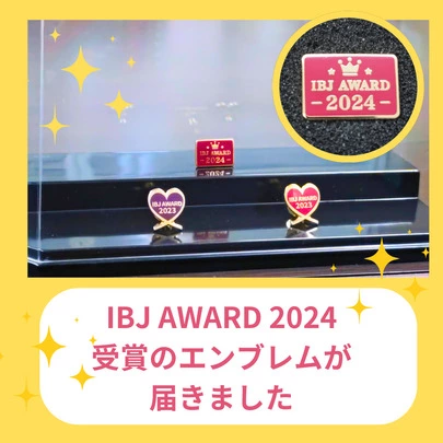サンハーモニー（Sun Harmony)「山口ブランチフォーラム開催✨」-3