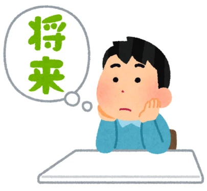 みくる結婚相談所「自己肯定感が低い男子どうするん」-2