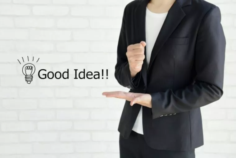 課題の見つけ方？