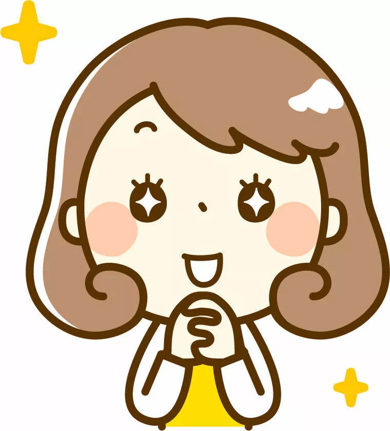 満面の笑み