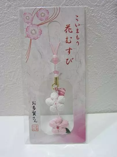 グッドラックステージ「「バレンタインデー」のお見合い」-2