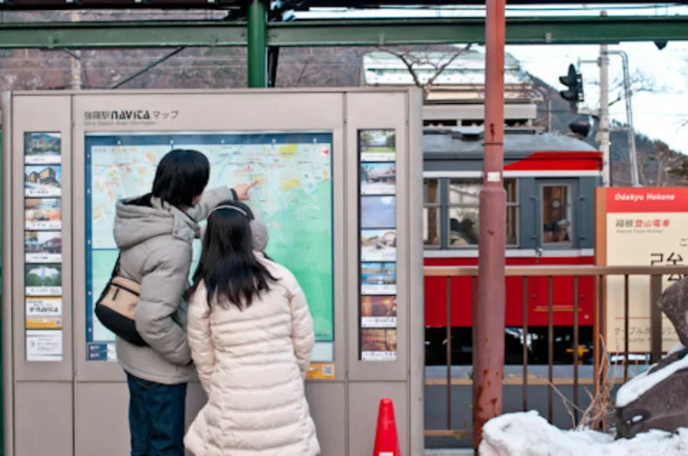 デートは計画的に