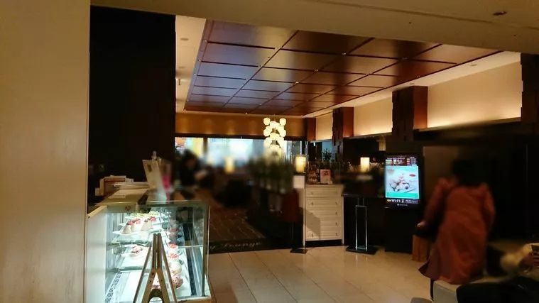グランヴィア大阪1階でのお見合いの紹介は