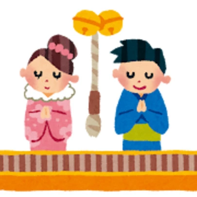 良縁コンシェルジュ町田「№1538　大晦日もお見合いしたことがあります」-2