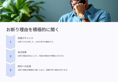 ライフデザイン「来年のクリスマスイブはパートナーと一緒に！」-4