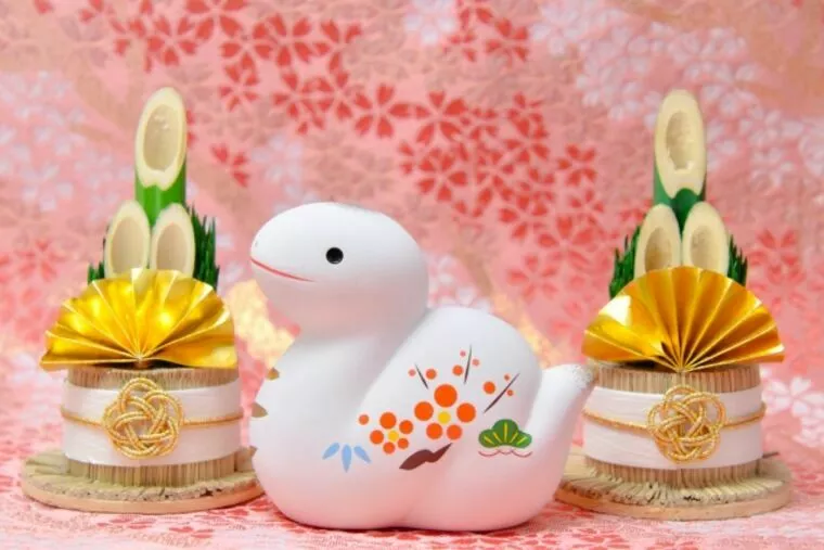 あけましておめでとうございます！