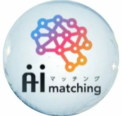 マリアージュ.com（マリアージュドットコム）「AIマッチングのご紹介でお見合い」-2