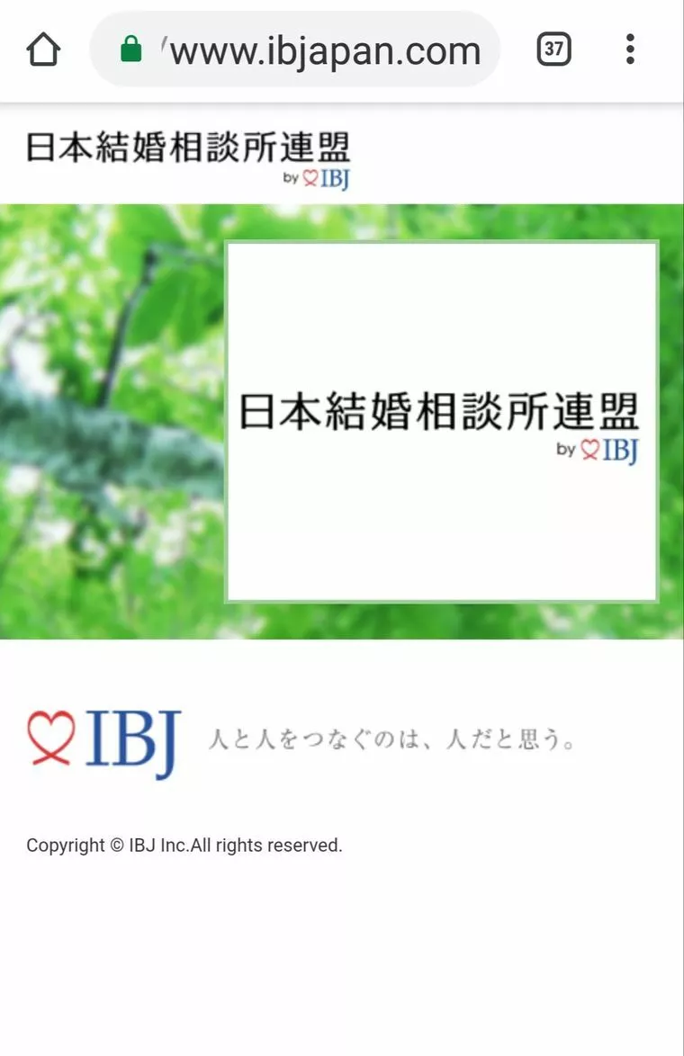 申し込まれた人から選ぶと言うこと