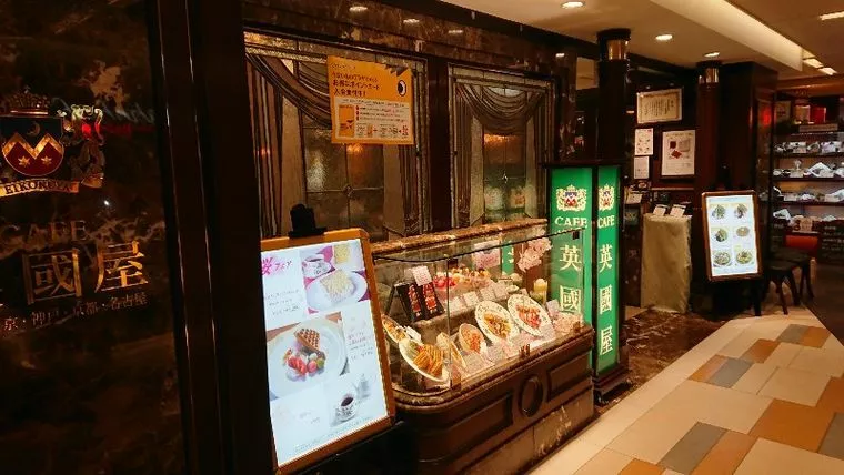 今から梅田大丸の上16階の英国屋さんで入会面談なんです～