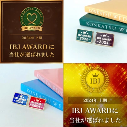 結婚相談所福岡　ナビレラ「婚活のためにもインフルエンザ感染対策して身を守ろう！」-5