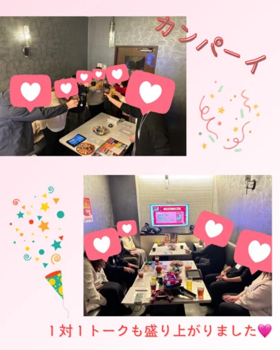 結婚相談所福岡　ナビレラ「『カラオケ婚活PARTY』大盛況でした♡」-2