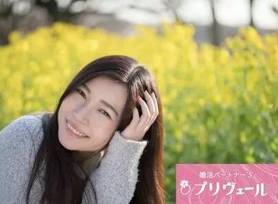 結婚相談所プリヴェール「恋愛での「尽くしすぎ問題」…💔」-3