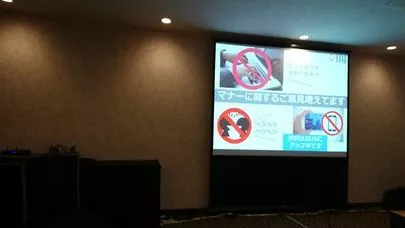結婚相談所カインド「定例会のようなハッカソンなう。」-3