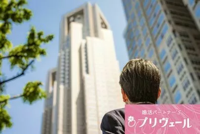 結婚相談所プリヴェール「「恋愛経験ゼロ」でも結婚できる？」-3