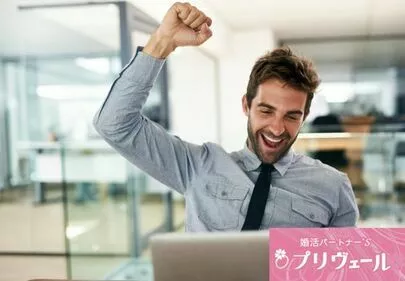 結婚相談所プリヴェール「「恋愛経験ゼロ」でも結婚できる？」-4