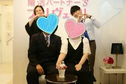 結婚相談所プリヴェール「「婚活が長引く人」に共通する5つの特徴とは？」-5
