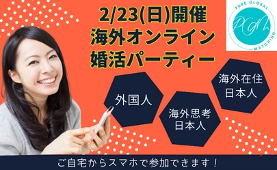 海外婚活 Pure Global Matching「【ハワイ】婚活サポーターBlog★ファーマーズマーケット」-3