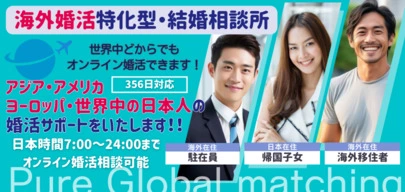 海外婚活 Pure Global Matching「【ハワイ】婚活サポーターBlog★ファーマーズマーケット」-4
