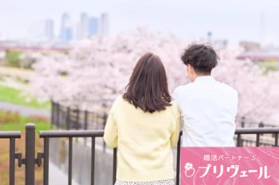 結婚相談所プリヴェール「「好きだけど結婚は考えられない」と言われる理由と対策」-3