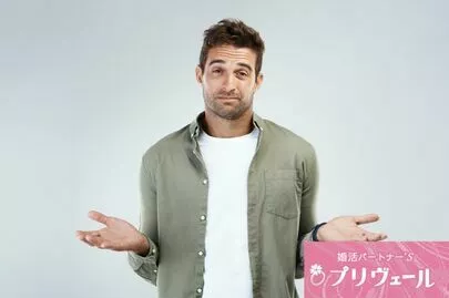 結婚相談所プリヴェール「婚活で「ありのままの自分でいい」と思っていませんか？」-4