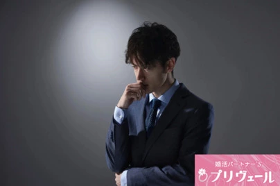 結婚相談所プリヴェール「曲げれない条件？どうしても同世代婚がいい！」-3