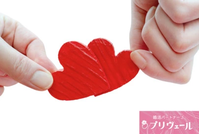 結婚相談所プリヴェール「曲げれない条件？どうしても同世代婚がいい！」-5