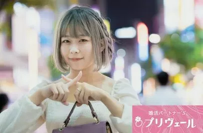 結婚相談所プリヴェール「婚活で執着を手放し、柔軟な思考を持つ方法」-2