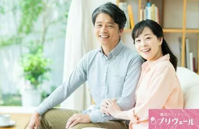 結婚相談所プリヴェール「「結婚しなくても幸せ」は本当？結婚でしか得られない幸せは」-4