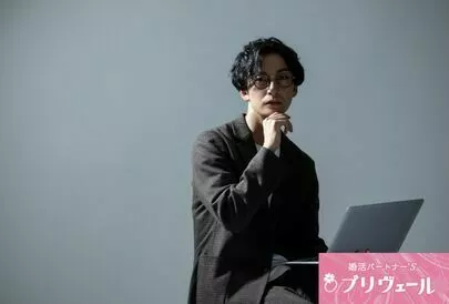 結婚相談所プリヴェール「感受性が低く冷静なタイプの婚活戦略！」-3