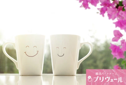 結婚相談所プリヴェール「恋人としては満点！でも結婚相手としてはダメな人！？」-4