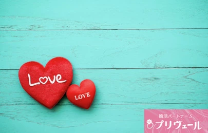 結婚相談所プリヴェール「恋人としては満点！でも結婚相手としてはダメな人！？」-6