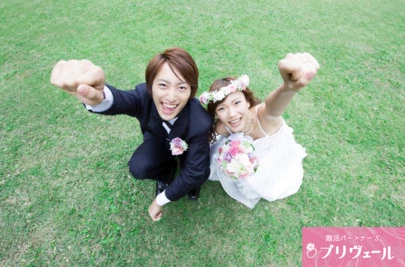 結婚相談所プリヴェール「Z世代の婚活戦略💍最新トレンドを活かして理想の結婚へ」-5