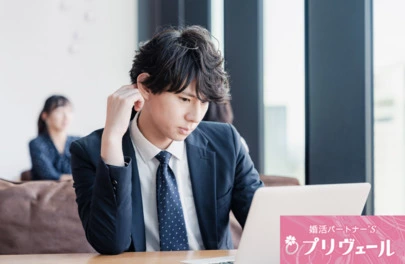 結婚相談所プリヴェール「ISTPタイプの婚活戦略！自由を大切にしながら成婚へ！」-2