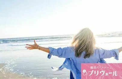 結婚相談所プリヴェール「ISTPタイプの婚活戦略！自由を大切にしながら成婚へ！」-5