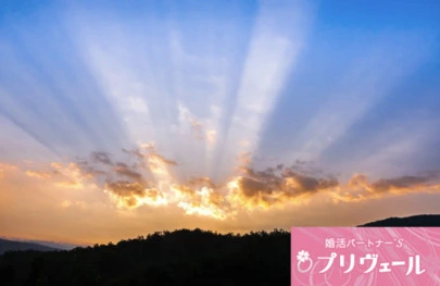 結婚相談所プリヴェール「結婚できる人の特徴「器の広い人」ってどういう人？」-2
