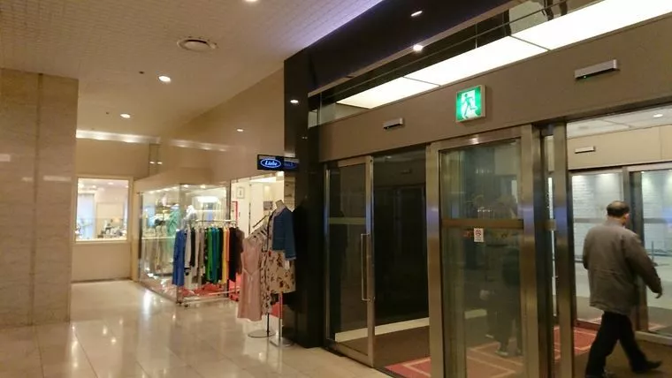 昨日土曜日は大阪新阪急ホテルリエベ前でのお見合いの紹介 