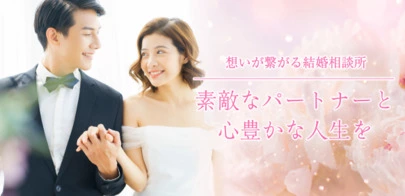 SACHIFULL「プレ交際が終わってしまった…立ち直るための3つのステップ」-6