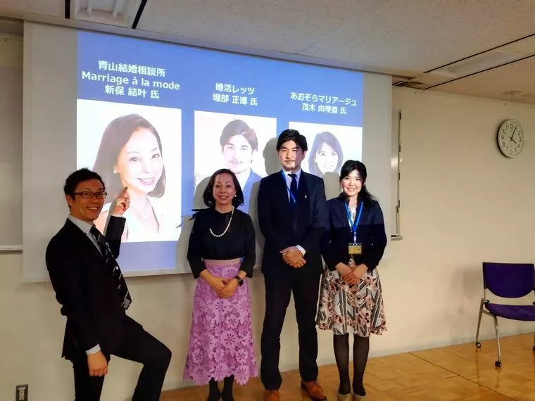 結婚相談所の定例会で登壇をしてお話をさせて頂きました！