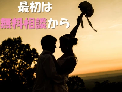 結婚相談所　縁マリッジ「プロフィール写真の雰囲気」-3
