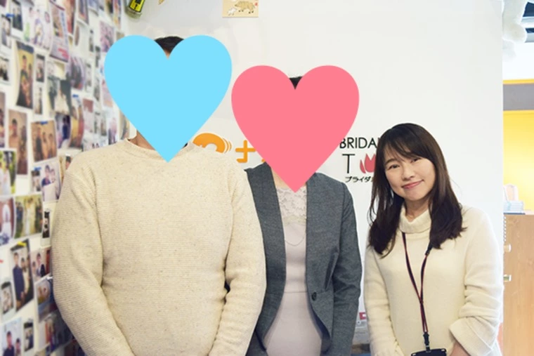 【ご成婚紹介】30代・女性S様