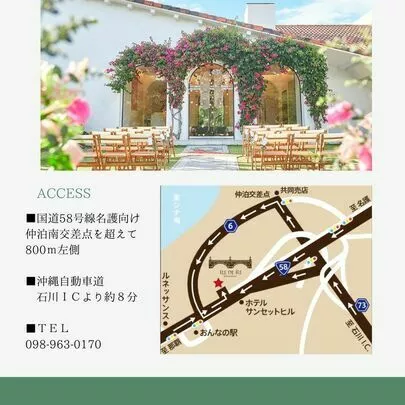 結婚相談所 ココユイ「”料理の鉄人”坂井シェフ監修レストランで婚活パーティ」-4
