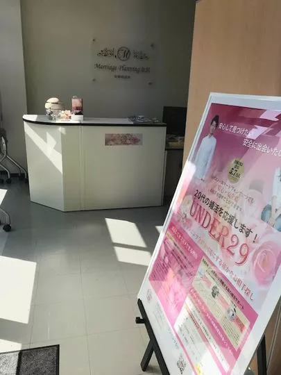 マリッジ・プランニング金沢「成婚退会した会員様からのアンケート♡」-3