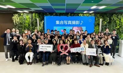 ブライダルサロン YCM mariage「IBJで婚活する人のためのお役立ちブログを目指します！」-2