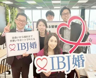 ブライダルサロン YCM mariage「IBJで婚活する人のためのお役立ちブログを目指します！」-6